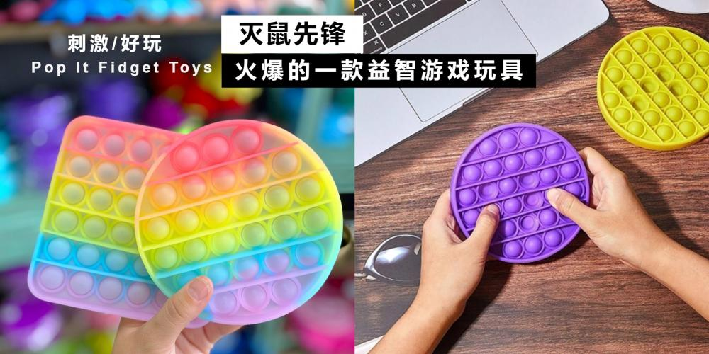 Monthly sales of 50000 pieces!  A puzzle and stress relieving toy that has become popular on TikTok in the European and American markets
