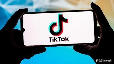 TikTok Android phone download, it's that simple!