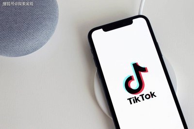 I don't know how to download TikTok international version for Android users. Here are a few steps to teach you!