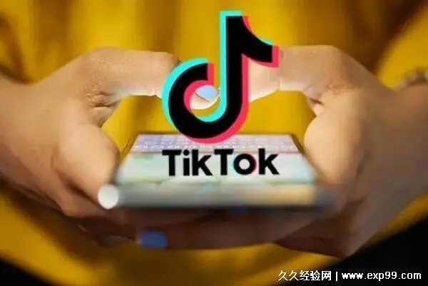 How to download the international version of TikTok? The specific operation process is here!