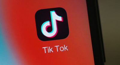 What is the Chinese name for TikTok?  What is the difference between Tiktok and domestic dithering?