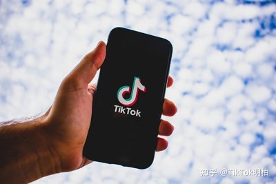 TikTok officially launches e-commerce service in the United States, facing competition from traditional giants