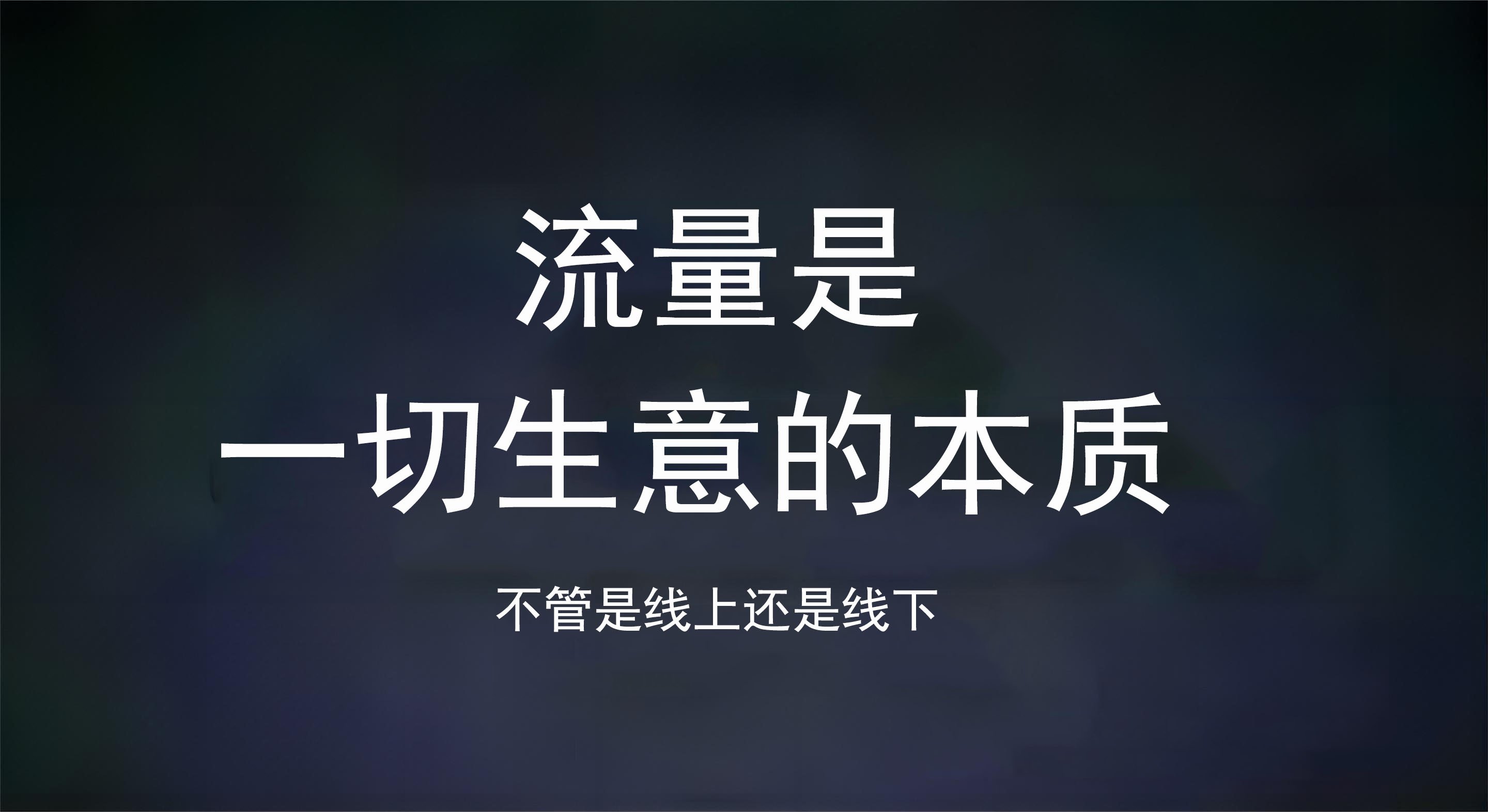 How to use TikTok normally in China?  And how can B2B companies acquire customers through TikTok?