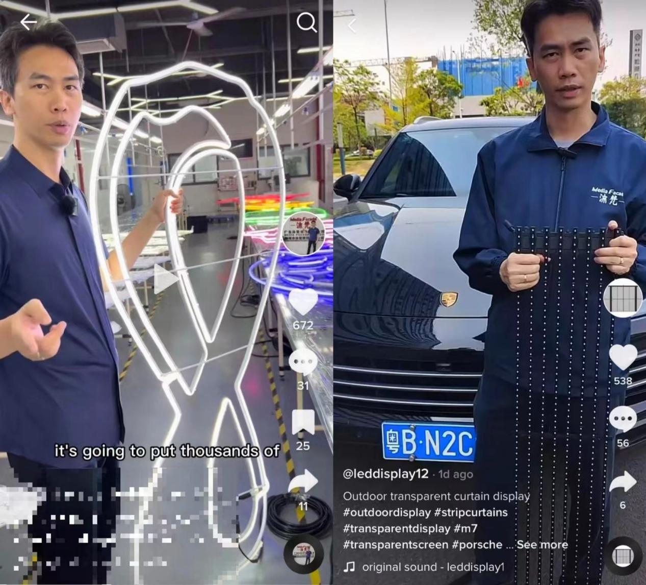 Winning on TikTok: LED factories use TikTok to conquer overseas markets