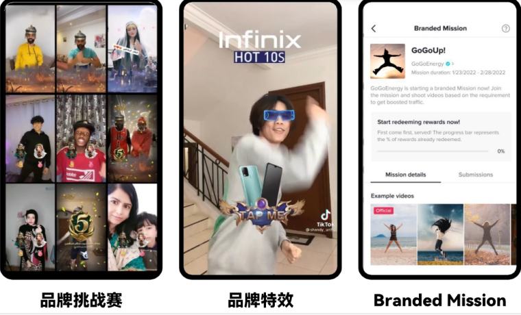 A must-have method for beginners to increase TikTok brand exposure!  Case analysis of Jietu Automobile
