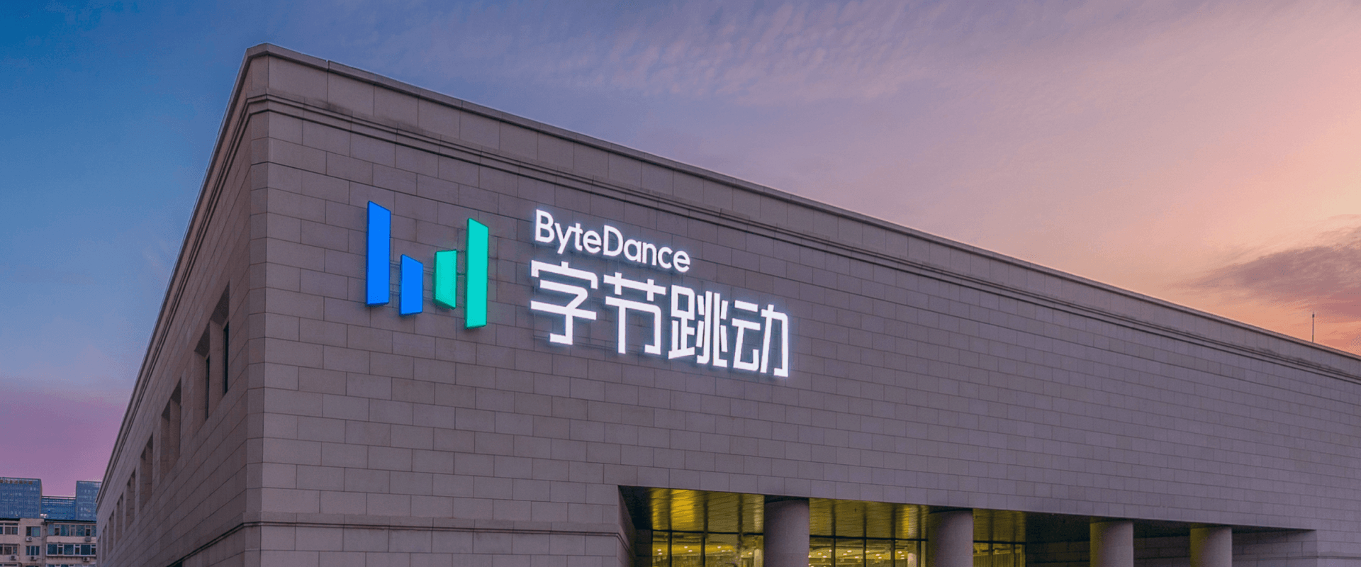 Crazy collection of 4 billion US dollars throughout the year!  How long can the craziness of ByteDance and TikTok last
