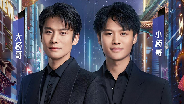 Is Eastern Selection facing a crisis of trust?  Together with Brother Xiao Yang, two major Tiktok companies entered TikTok's overseas market