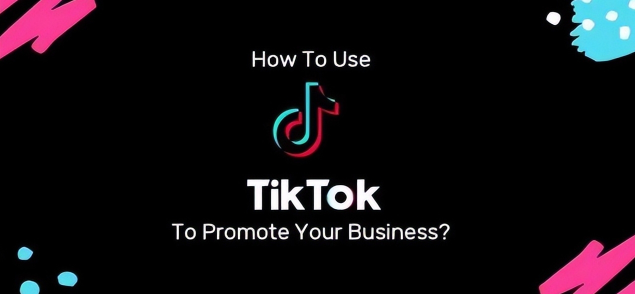 What are the types of TikTok accounts?  Guide you to a clear understanding of TikTok accounts