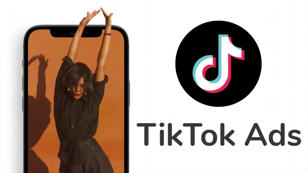 How to conduct TikTok advertising analysis?   Focus on these 10 indicators!