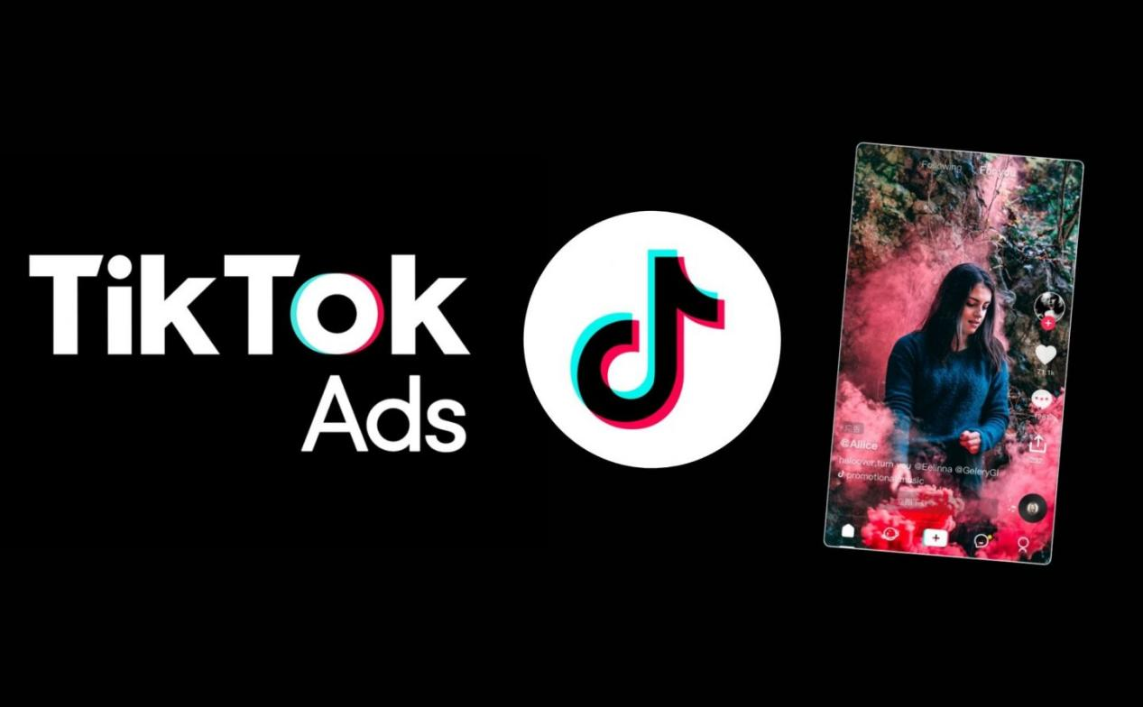 3000 word detailed explanation: TikTok's eight major advertising types+corresponding brand cases!