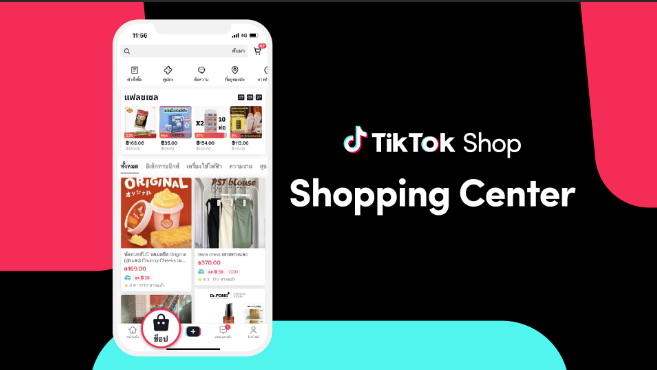 The secrets behind those popular products on TikTok