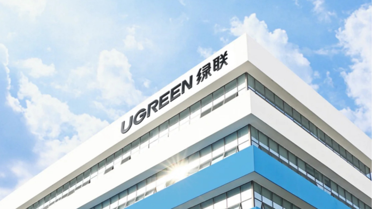 Starting with a data cable, this brand is now listed on the ChiNext board with an IPO market value of 18 billion yuan