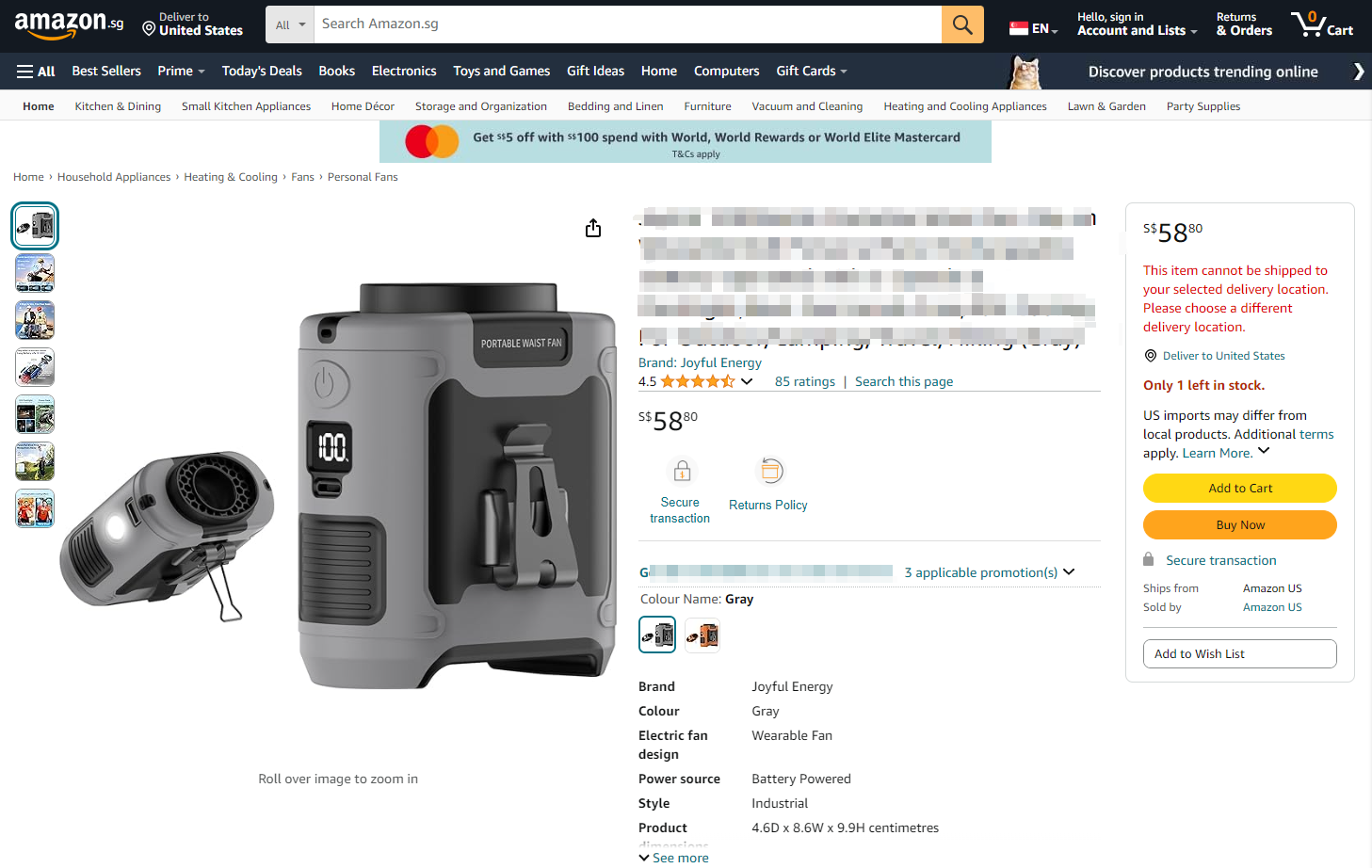 Monthly sales surged by 1113%, and this little gadget unexpectedly became a dark horse in sales, earning 12 million yuan in just one month