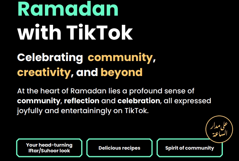 2024年斋月TikTok最终版SMB中小企业行动手册-3