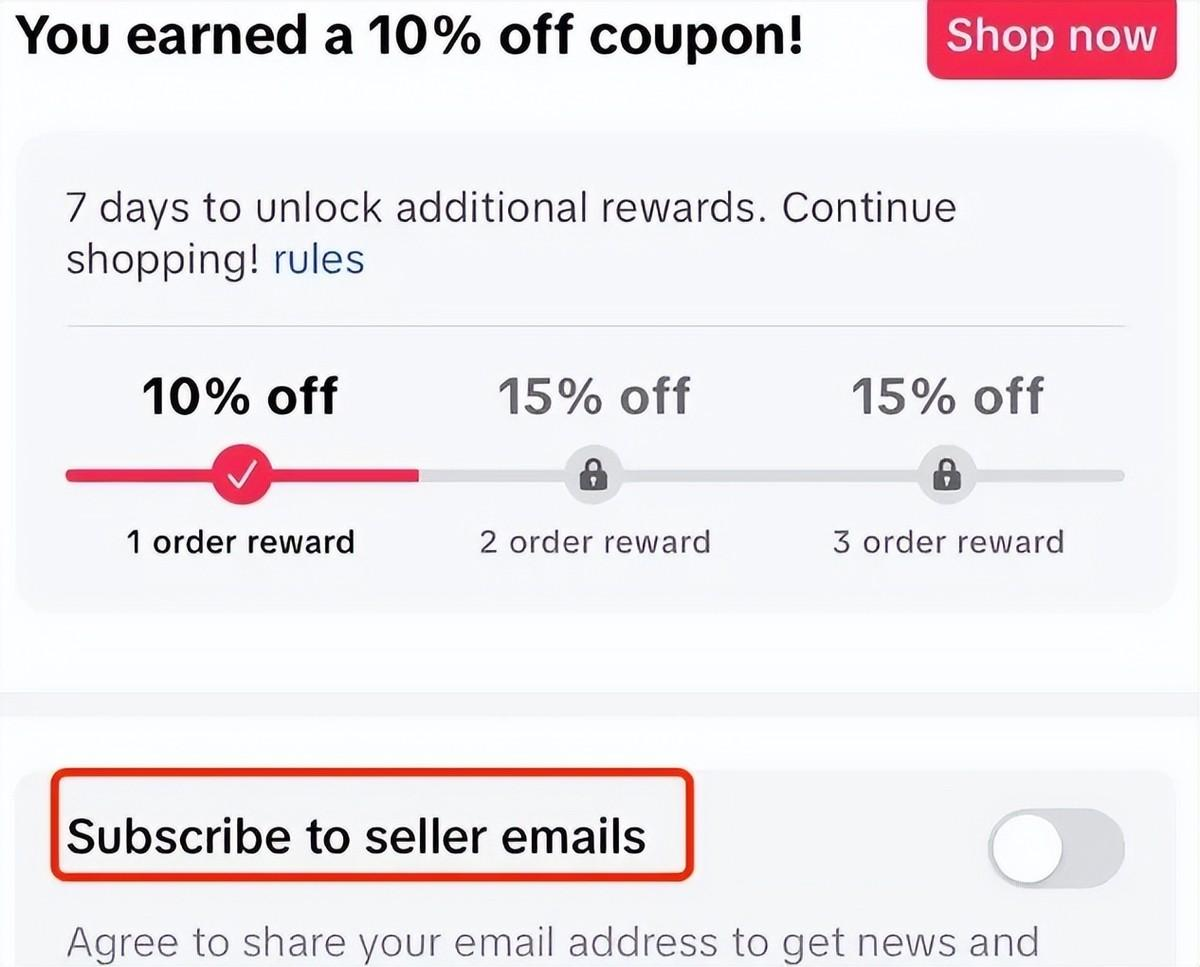 TikTok Shop launches new feature: subscribe to seller emails, private domain traffic may change