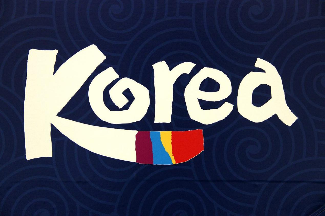 The rise of online sales in the Korean e-commerce market, why are Korean consumers buying crazily?