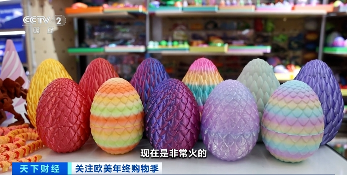 Yiwu's small commodities have become a "global bestseller", and Europeans and Americans have gone crazy to grab them!