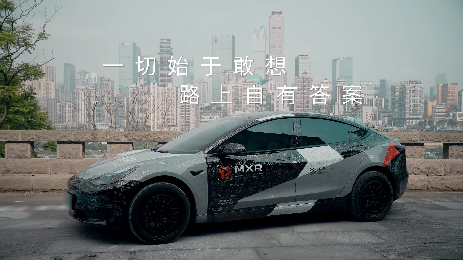 Returning from studying abroad to sell car parts, Chongqing has seen a cross-border e-commerce boom