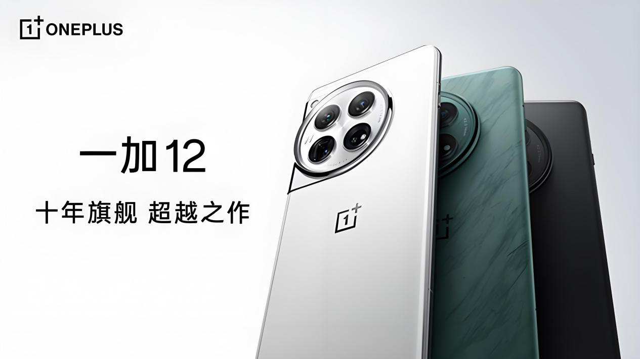 From 'low-key' to 'overseas hot selling'! The counterattack of this mobile phone is eye opening
