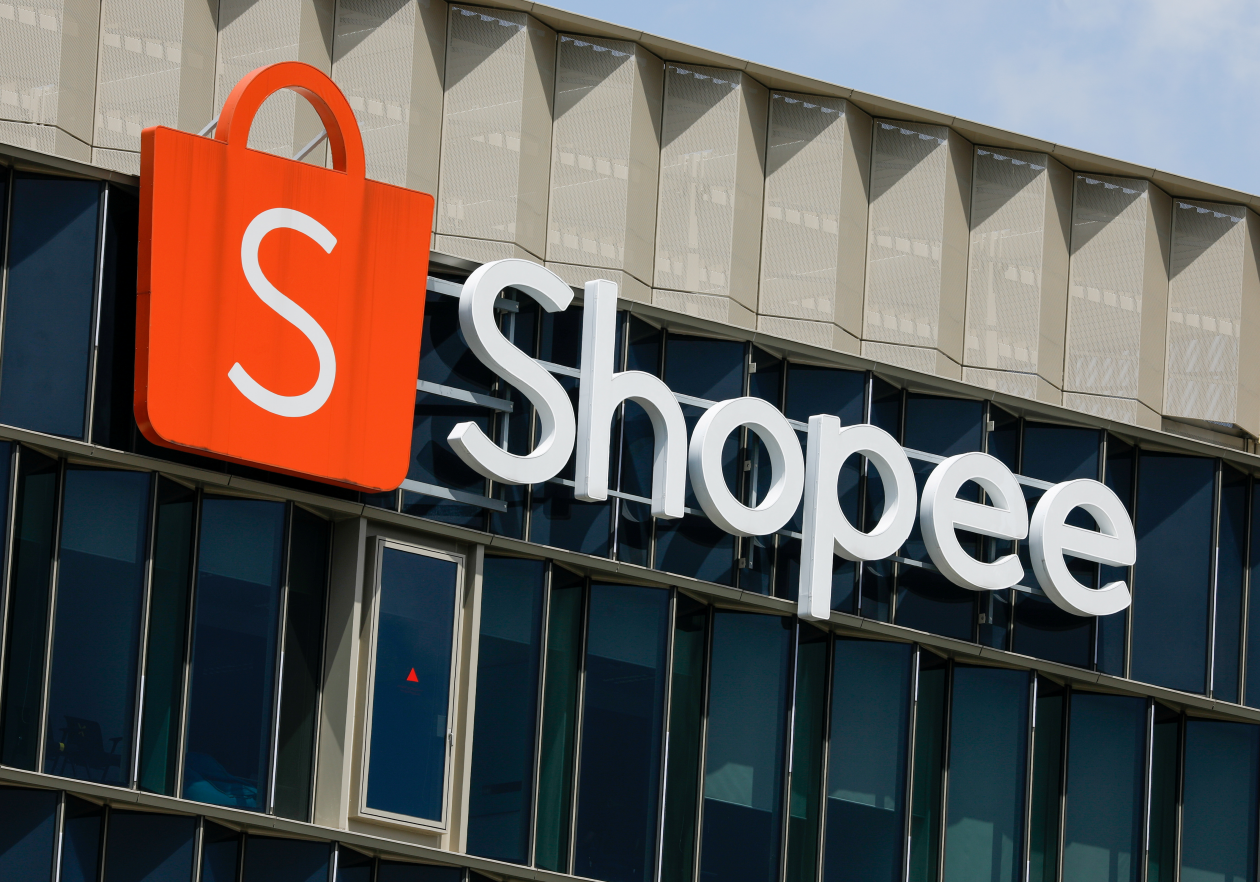 Shopee helps Sea's stock price soar, e-commerce business becomes a 'cash cow'