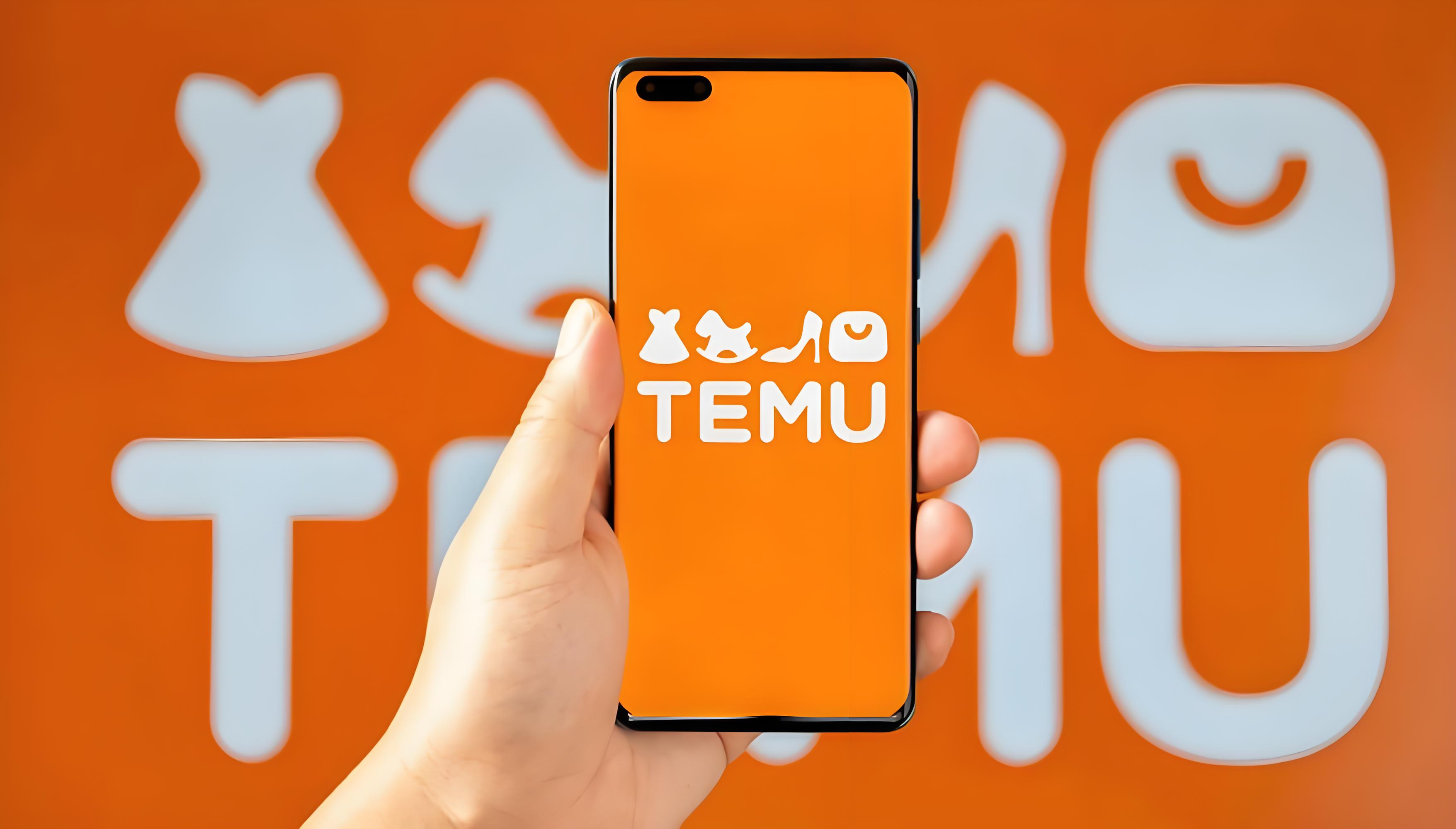 Temu US launches a cash subsidy of $0.5 per order, with no upper limit on rewards!