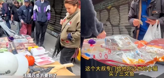 Paper money has become a hot search topic, with orders skyrocketing by 135%. Chinese funeral supplies have become popular overseas!