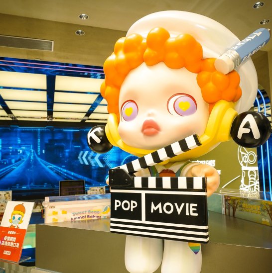 From joining to leaving the circle: PopMart's marketing growth password