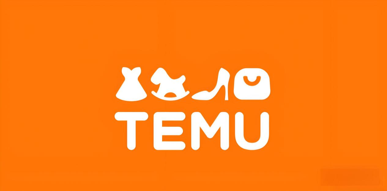 Temu officially launches pre-sale function: helping sellers improve inventory management and market response