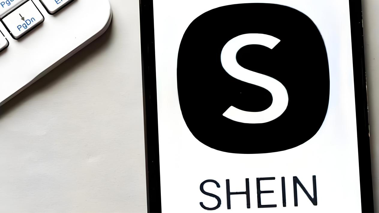 SHEIN launches' explosive order plan ': helping cross-border merchants achieve global growth