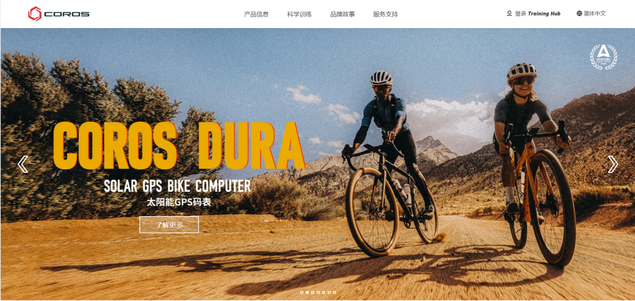 After switching to outdoor watches, this Chinese brand has become popular in North America!
