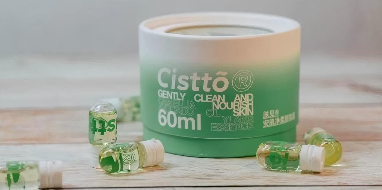 Achieved $400000 in sales in 43 days! This makeup remover oil has gone crazy overseas after entering TikTok