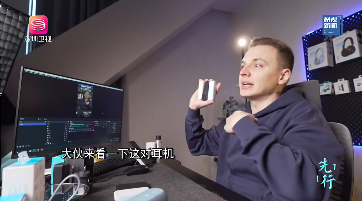 Made in China+TikTok+Foreigners, Shenzhen Live Streaming Room "Digging for Gold" in the European and American Markets in the Early Morning