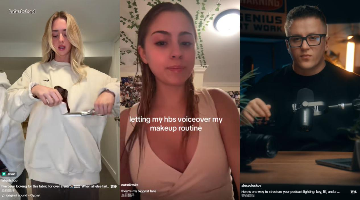 From Homogenization to Uniqueness: TikTok's "Lightweight" Breakthrough Strategy in the Brand Sea