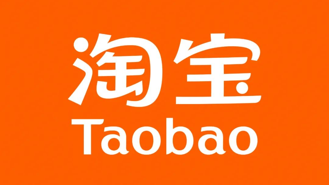 The Russian version of Taobao has been launched! How can Chinese sellers seize the billion dollar market in Kazakhstan?