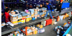 Collective crackdown on 'duty-free packages', causing trouble for Japan and the European Union?