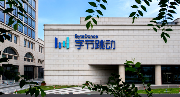 The valuation of ByteDance soared to $450 billion! TikTok accelerates overseas expansion under its umbrella