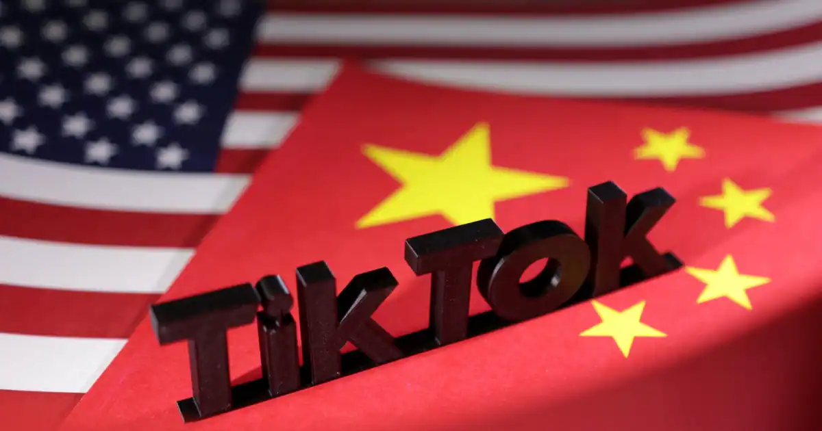 TikTok's US business' acquired '? ByteDance response: the message is untrue