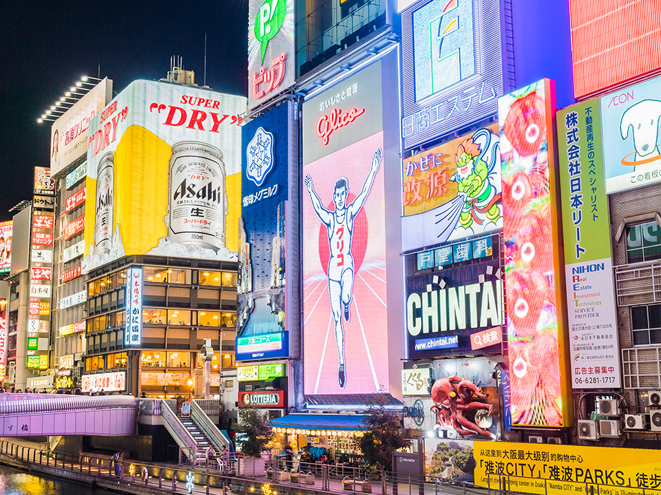 The secret of selling millions in Japan: TikTok's Japanese site ignites a "refined consumption" revolution