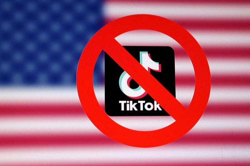 ultimatum?  The United States claims that if TikTok is not sold, it will face a ban!